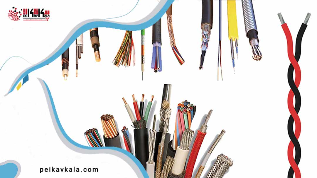 سیم و کابل برق باکیفیت